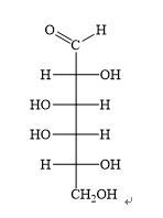 Galactose dehydrogenase